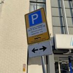 Aankondiging werkzaamheden op de Maaspoort