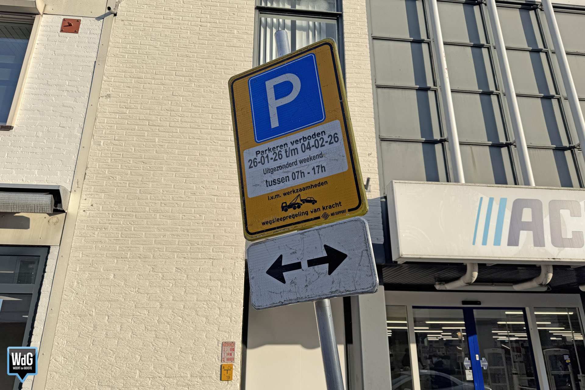 Aankondiging werkzaamheden op de Maaspoort